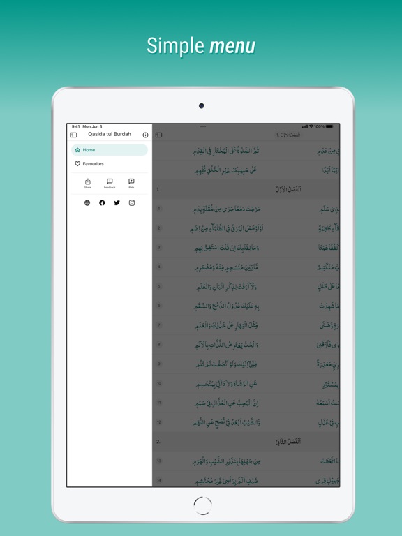 Qasida tul Burdah iPad screenshot 9 - Book app