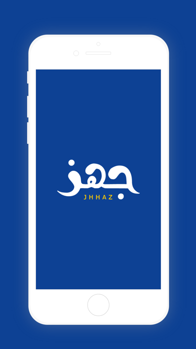jhhaz company Screenshot