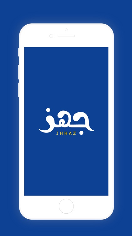 jhhaz company