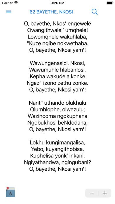 Church of Christ Hymns Screenshot