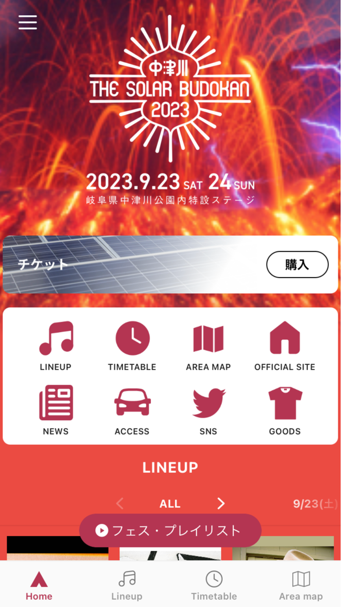 THE SOLAR BUDOKAN 2023