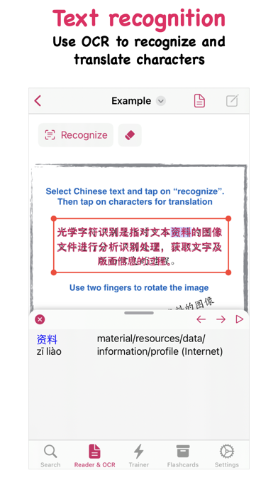 KTdict Chinese Dictionaryのおすすめ画像4