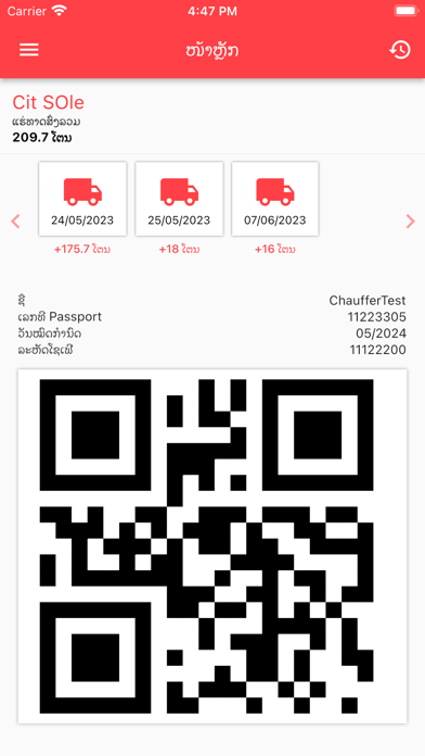 Screenshot 2 of Bauxite Delivery App