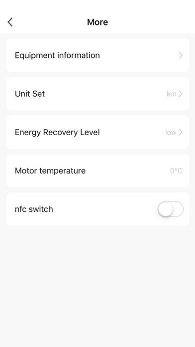 QMY Screenshot