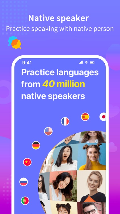 Chameet - Adult, Live, Chat