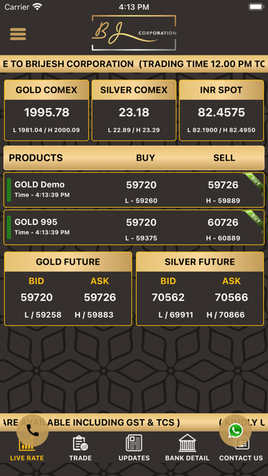 BJ Corporation Screenshot