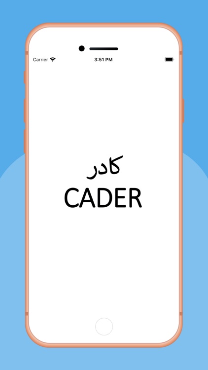 Cader