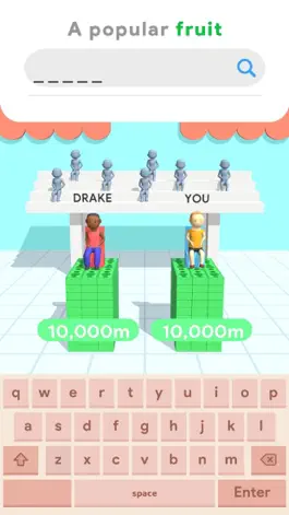 Game screenshot Search King mod apk
