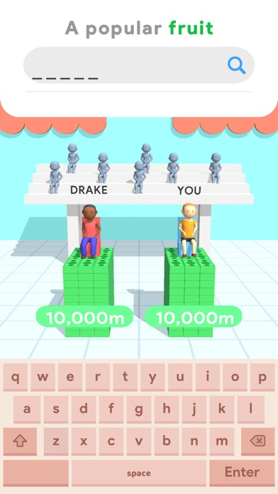 Search King Screenshot
