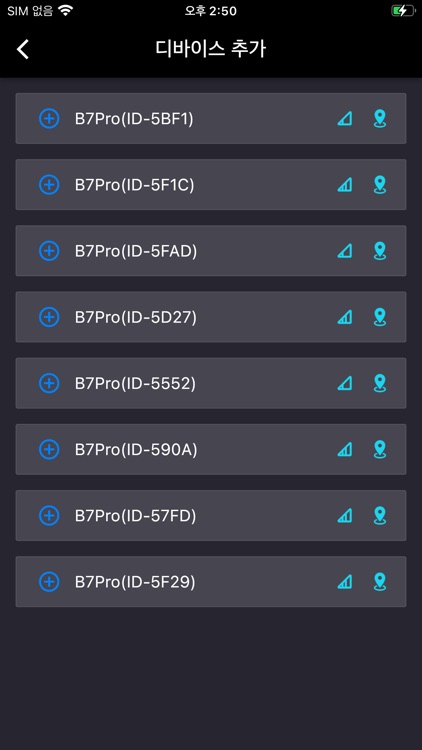 ThermoHub screenshot-3