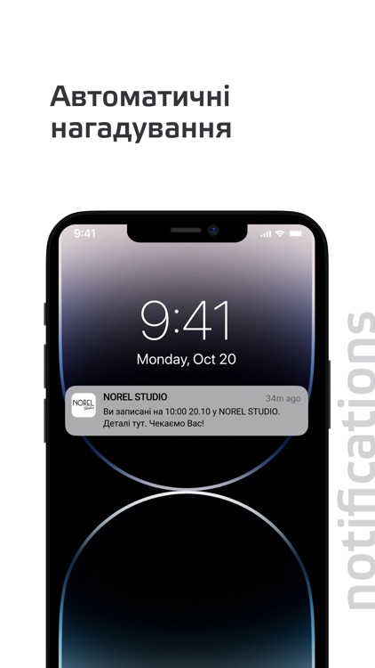 Norel Studio screenshot-8