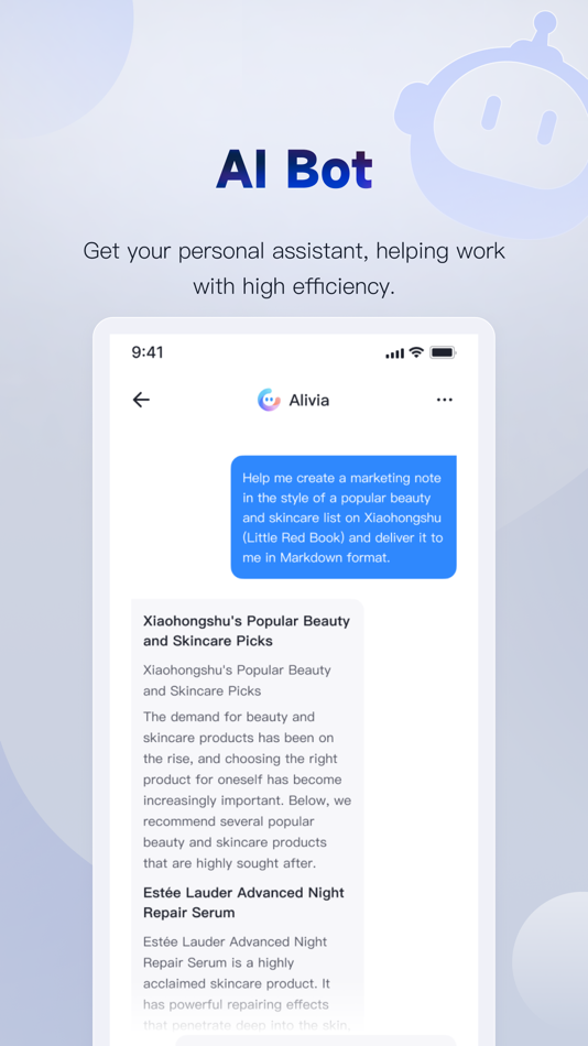 #8. Alivia (iOS) 由: 帷幄匠心科技(杭州)有限公司