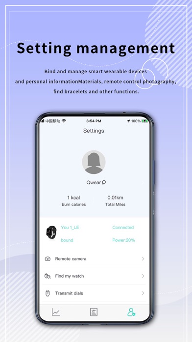 HannsPulse Screenshot