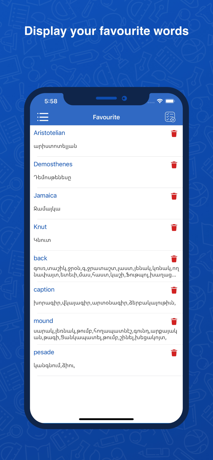 Armenian Dictionary Translator screenshot 6