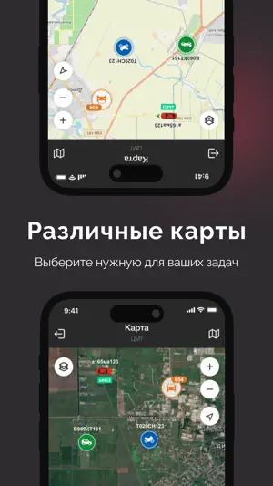 Drive-GPS screenshot 4