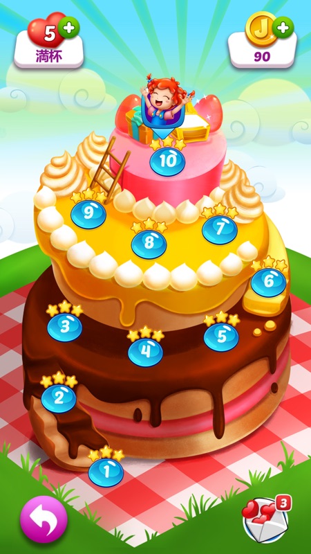 ジェリー・ジュース (Jelly Juice) screenshot 6