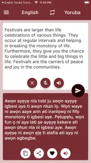 english yoruba translator iphone screenshot 3