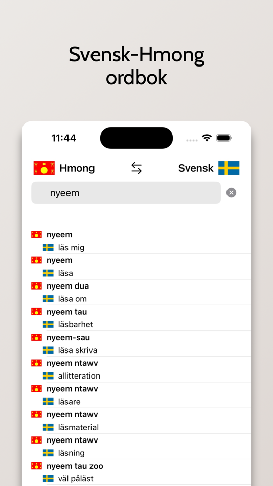 #3. Hmong-Svensk ordbok (iOS) 由: FB PUBLISHING LLC