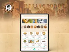 باب الاغا iPad image 1