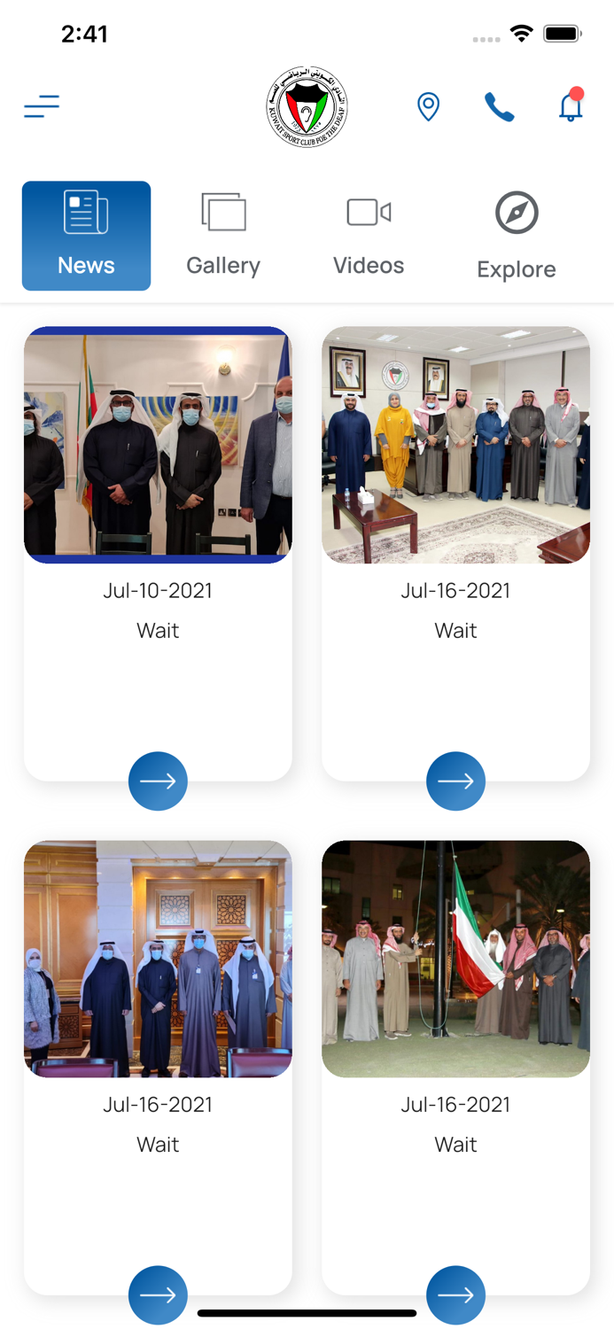 Kuwait Sports Club for Deaf