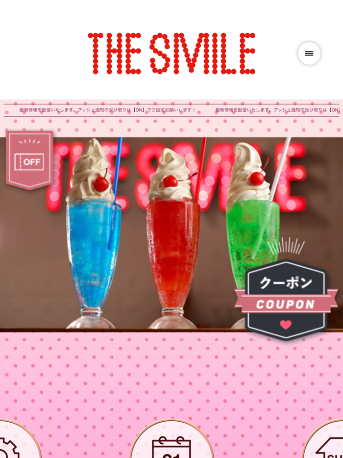 THE SMILE／スマイル