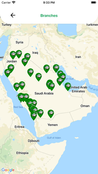 albassami Screenshot