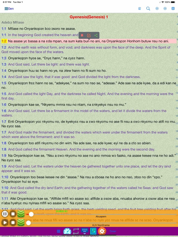 Screenshot #4 pour English Ghana Twi Audio Bible
