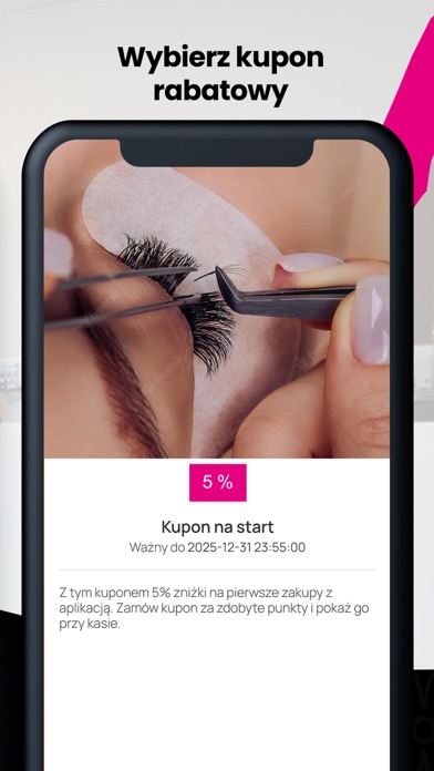 Amonaria Kosmetologia Screenshot