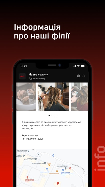 МаріяАРТстудіо screenshot-6