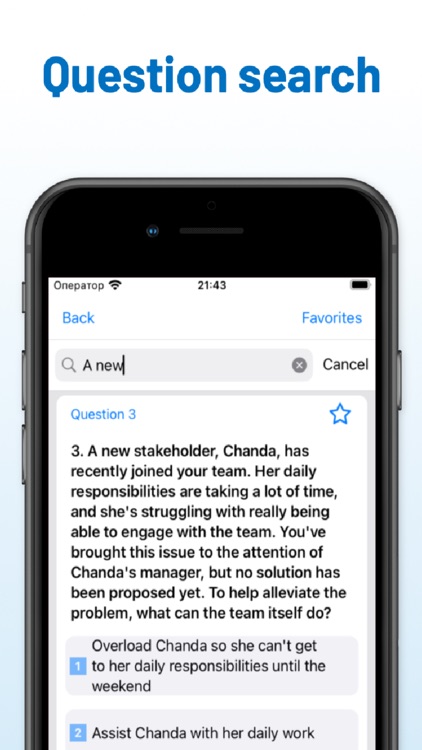 PMI ACP Prep Certification