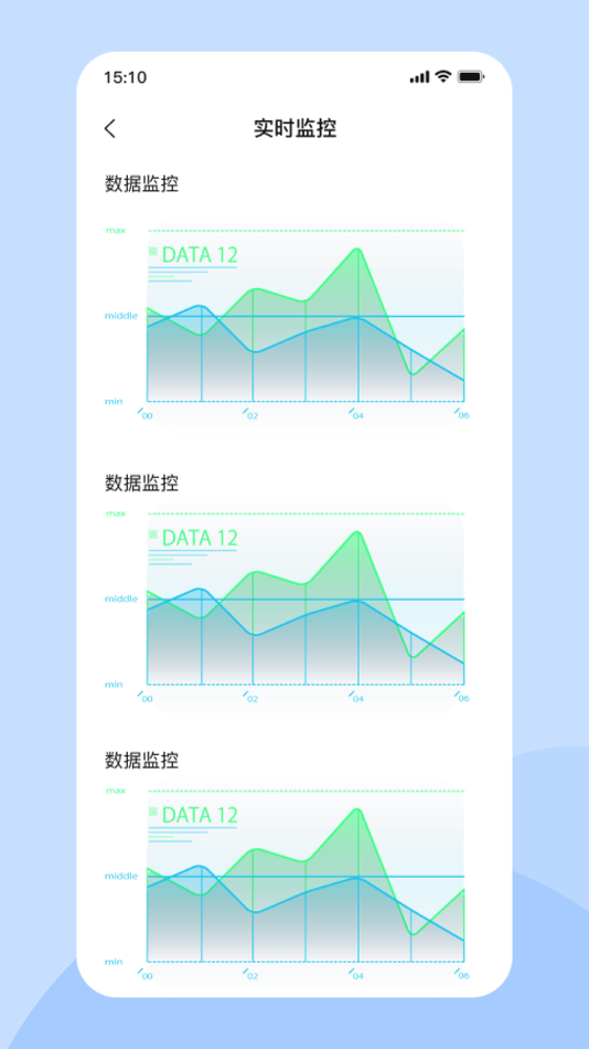 #3. HC Calibrator (iOS) بواسطة: 杭州士腾科技有限公司