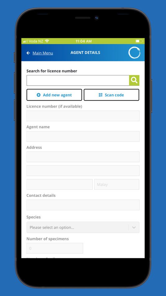 #2. Reptile Trade Monitor (iOS) By: Epic BioDiversity