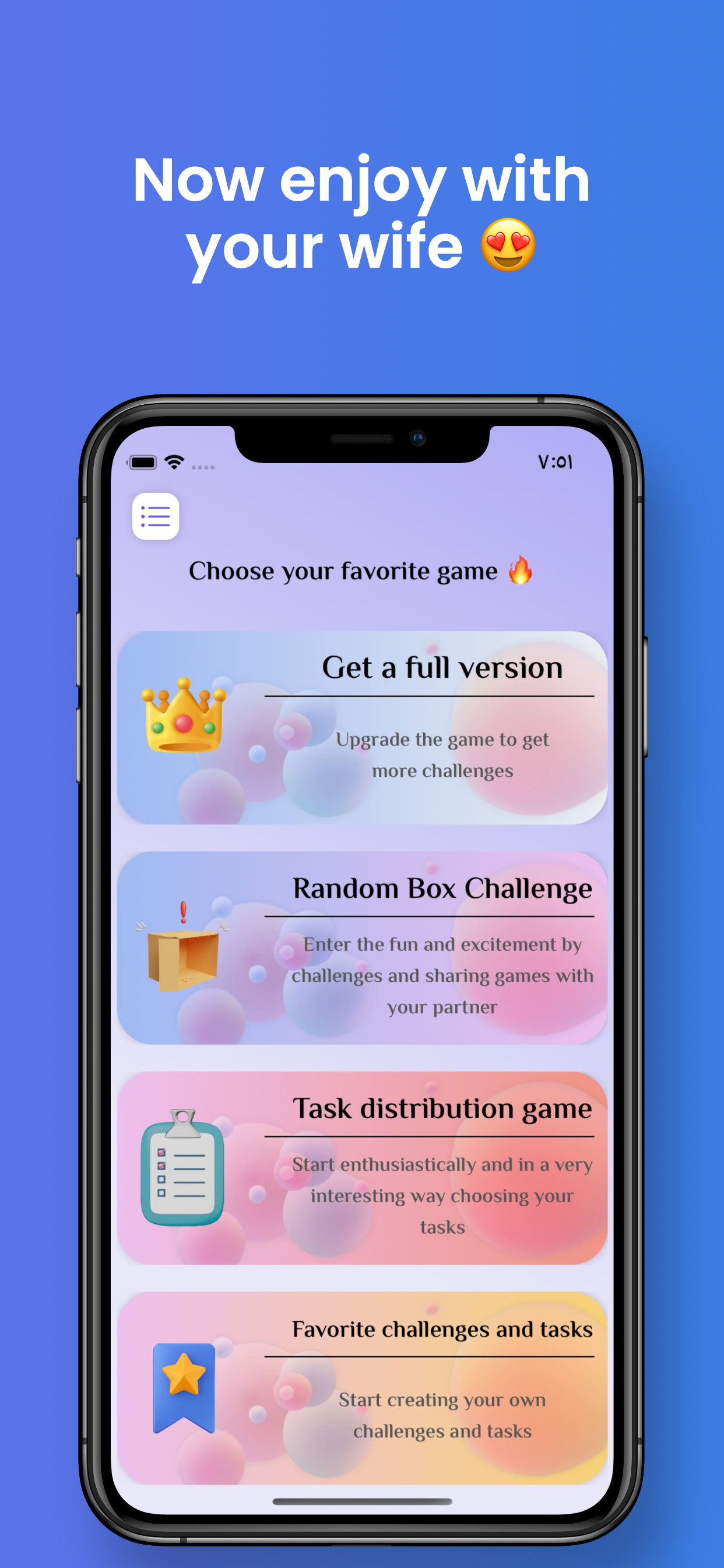 couple challenges