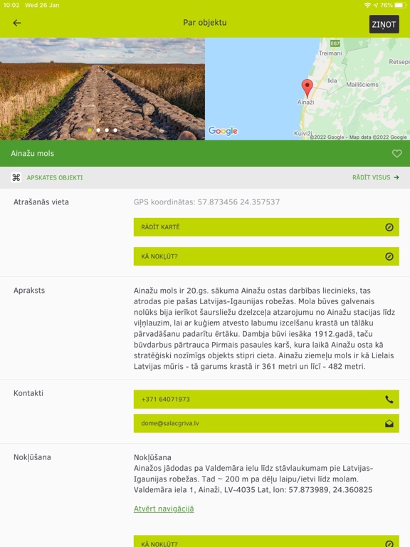 Screenshot #6 pour Dabas Tūrisms