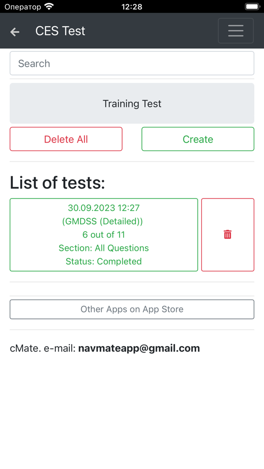 #10. GMDSS Detailed CES Test (iOS) 게시자: Maxim Lukyanenko