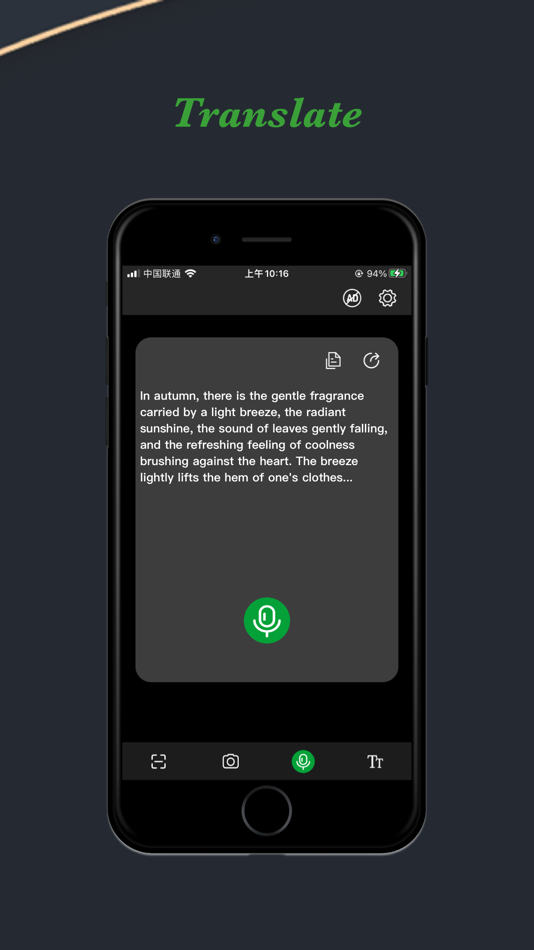 #4. Unlimited Dual - WA Assistant (iOS) 由: 德富 梁