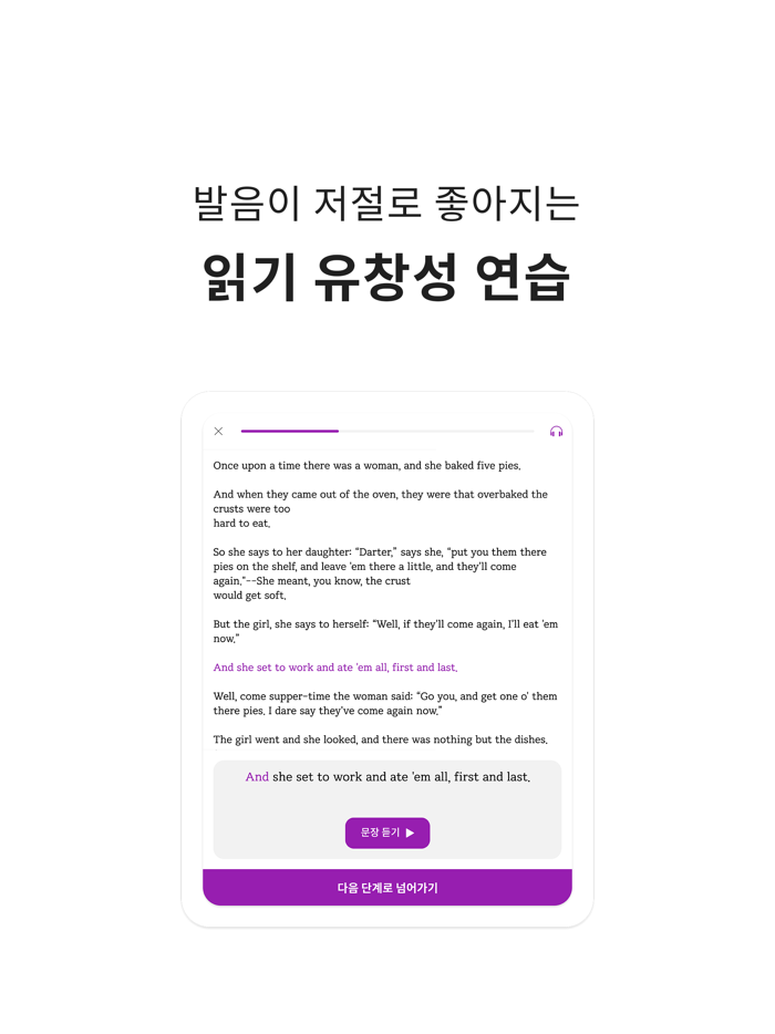 센트럴1리딩클럽