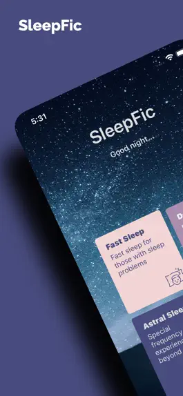 Game screenshot SleepFic: Neurological Sound mod apk