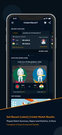 Game screenshot Cricket Mazza 11 apk