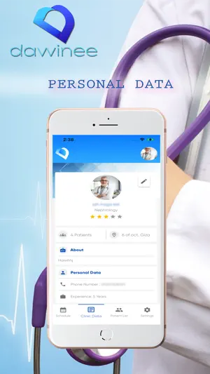 Dawinee For Doctors screenshot 1