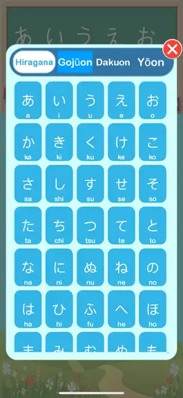 Game screenshot Japanese Kana Cards mod apk