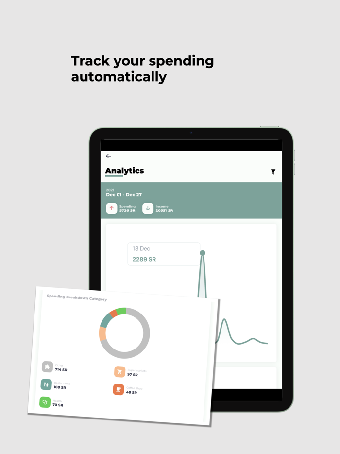 Greenbill  جرين بيل