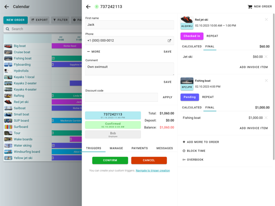 Screenshot #6 pour Bukza