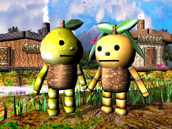 Screenshot #5 pour Nacchan Run 2