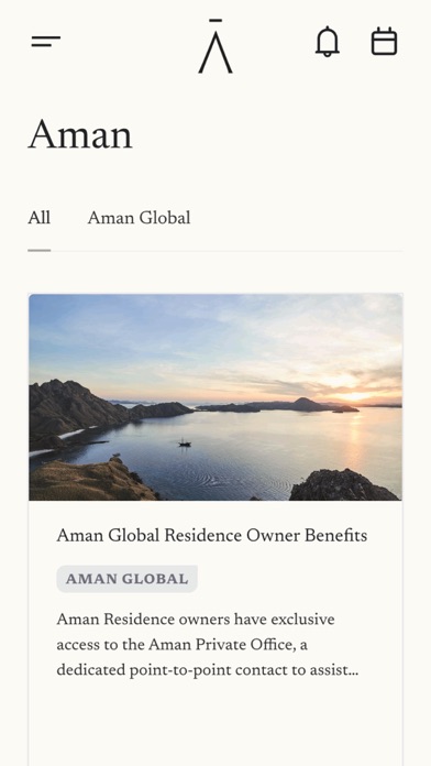 Aman Private Office Screenshot