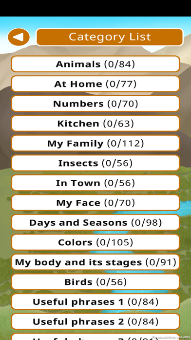 Rincon Luiseño Vocab Builder Screenshot