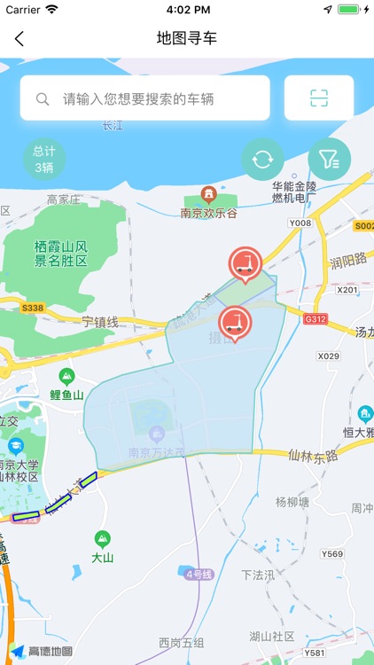 小一共享运营助手