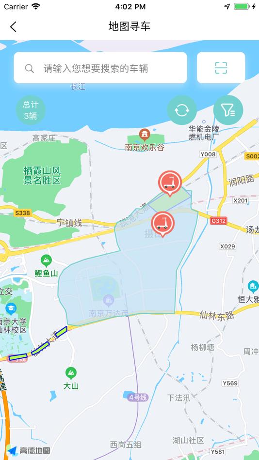 #2. 小一共享运营助手 (iOS) 来自: 南京快轮智能科技有限公司