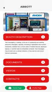 sss2023 problems & solutions and troubleshooting guide - 1