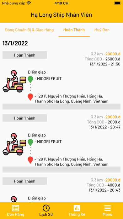 Hạ Long Ship Nhân Viên Screenshot